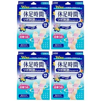 ライオン　休足時間 ツボ刺激ジェルシート 　1ケース（20箱）セット！　新品 ライオン 休足時間 ツボ刺激ジェルシート 1ケース（20箱）セット